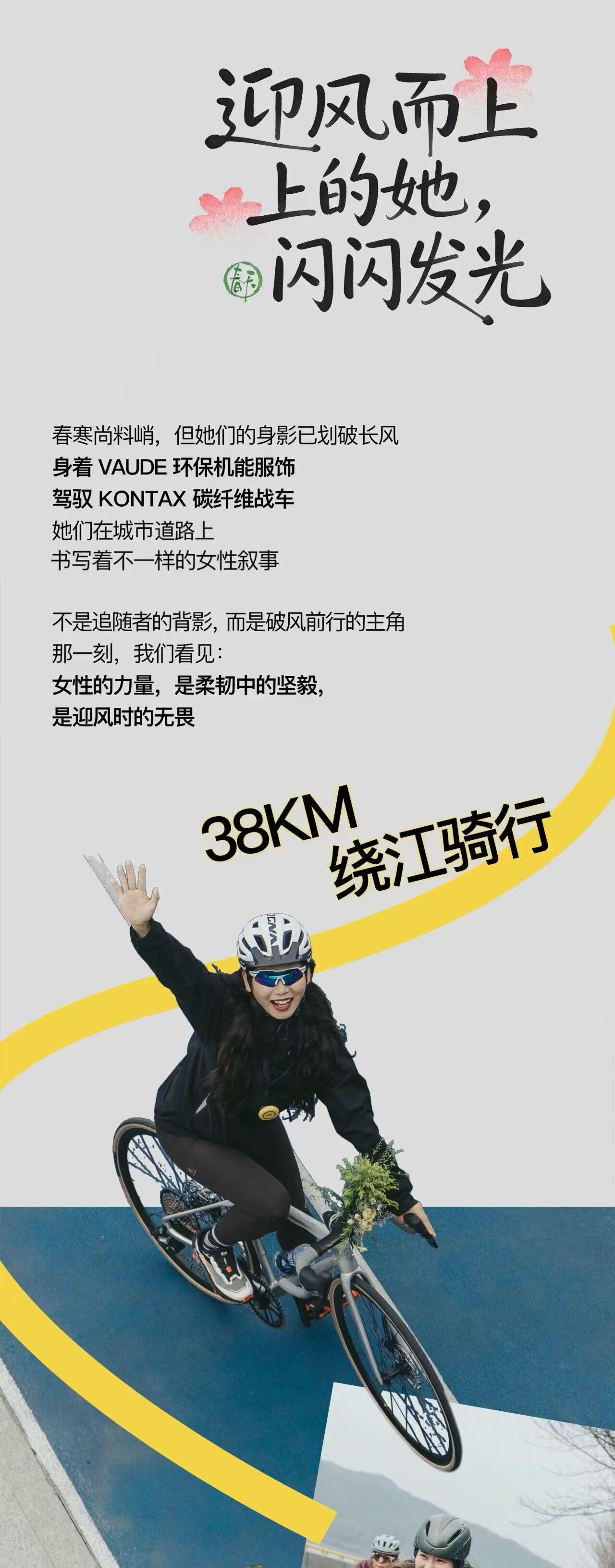 微信图片_20261016112249_92_113.jpg