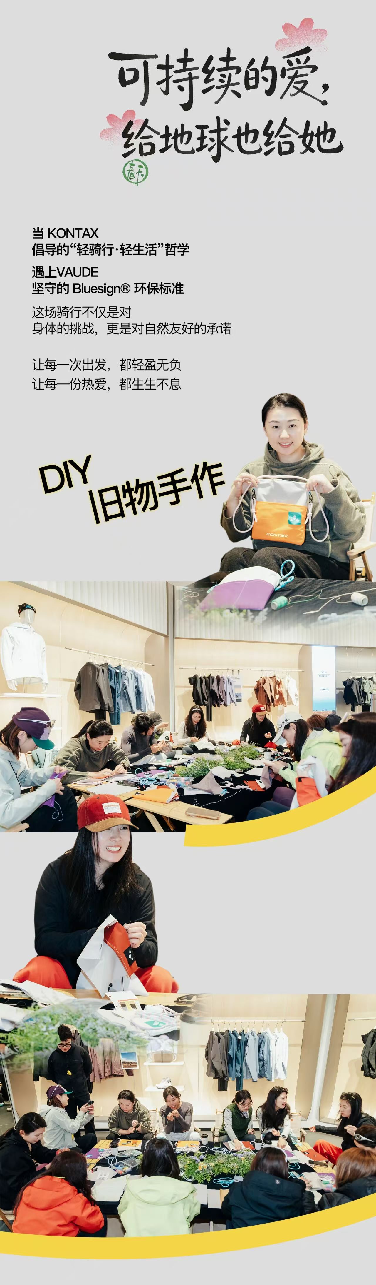 微信图片_20261016112301_94_113.jpg