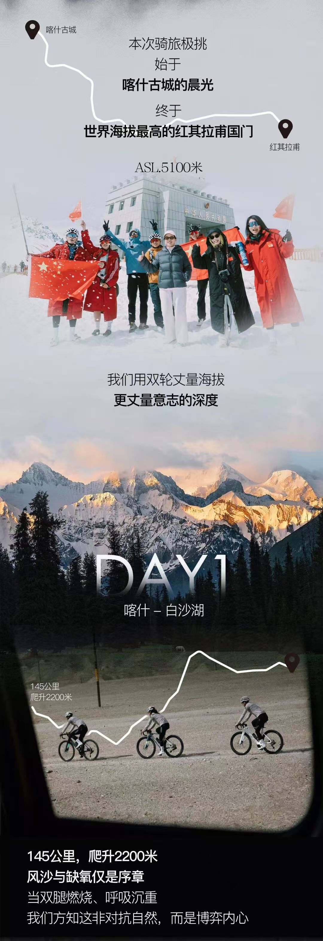 微信图片_20261016110745_83_113.jpg