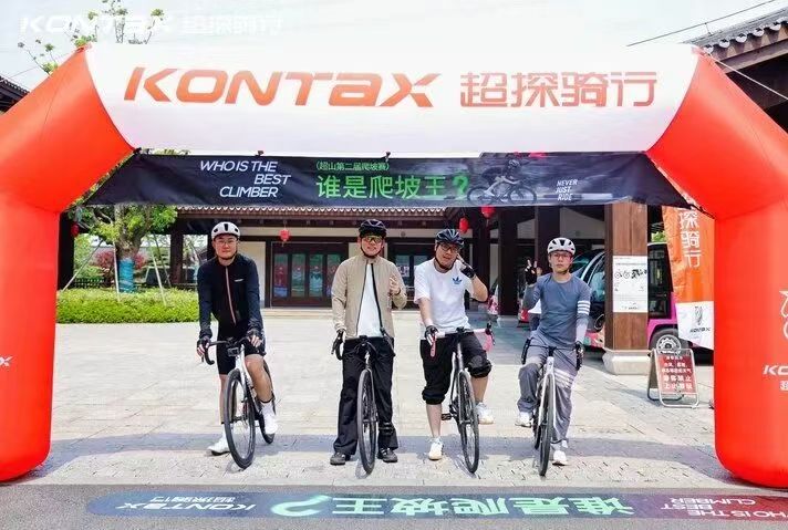 微信图片_20261016124338_98_113.jpg