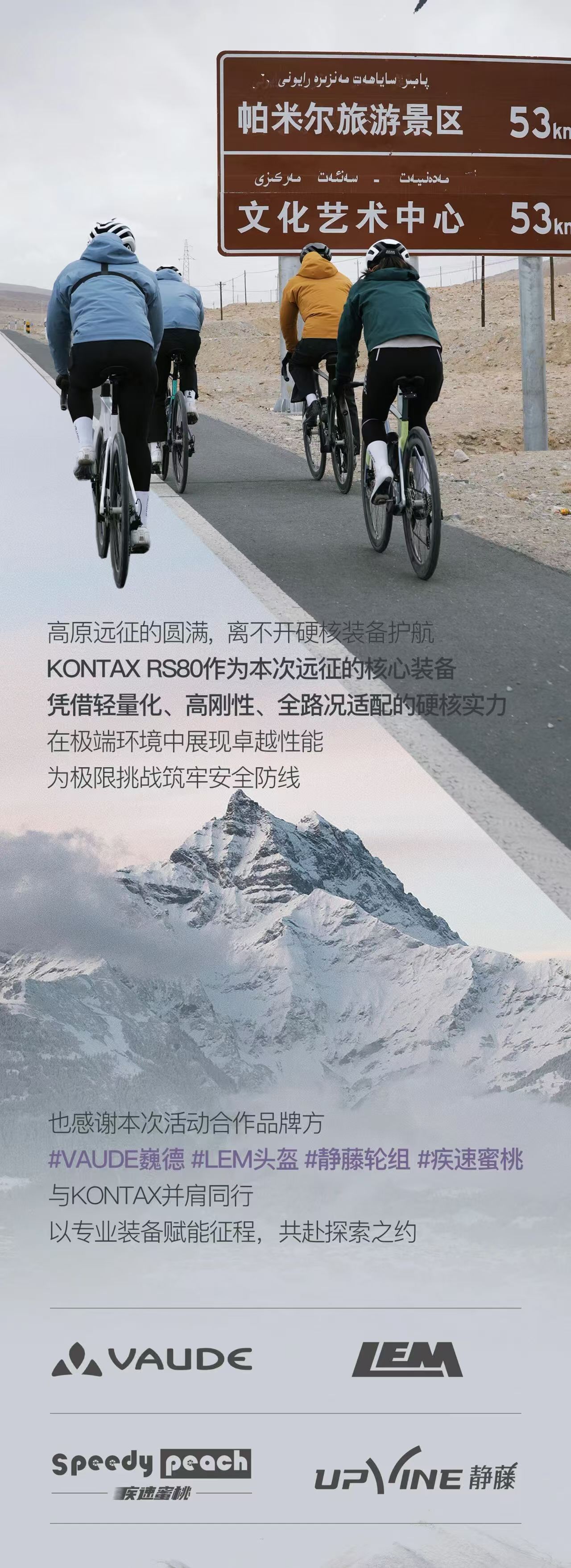 微信图片_20261016110831_89_113.jpg