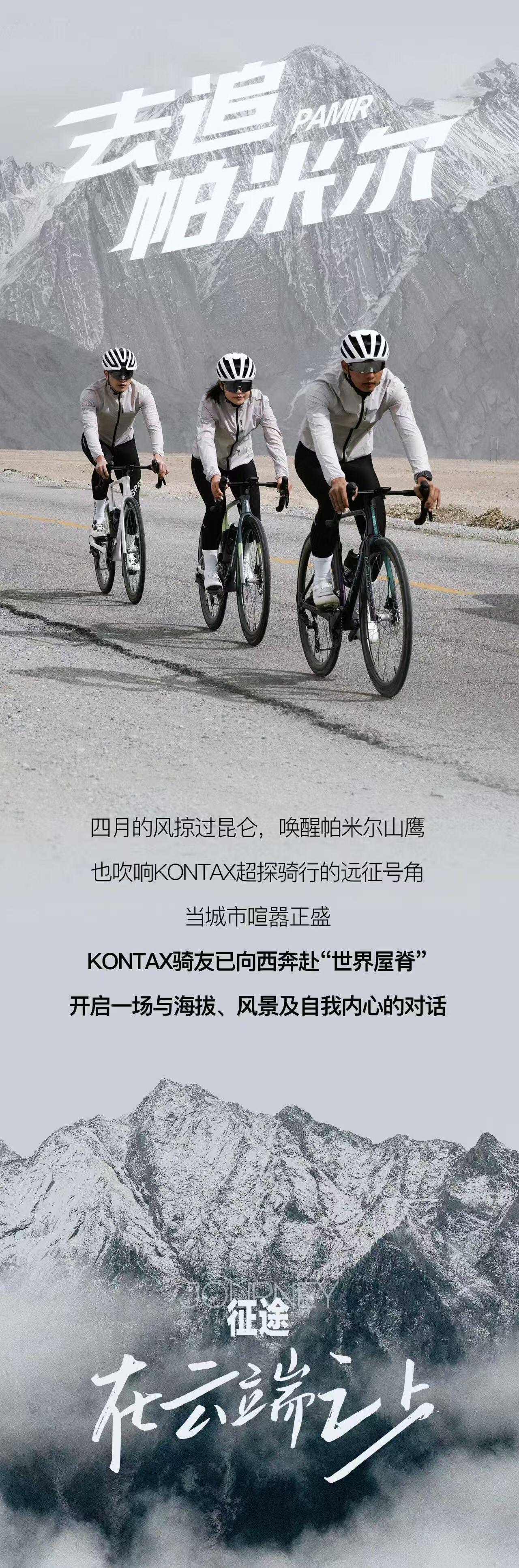 微信图片_20261016105434_1081_11.jpg
