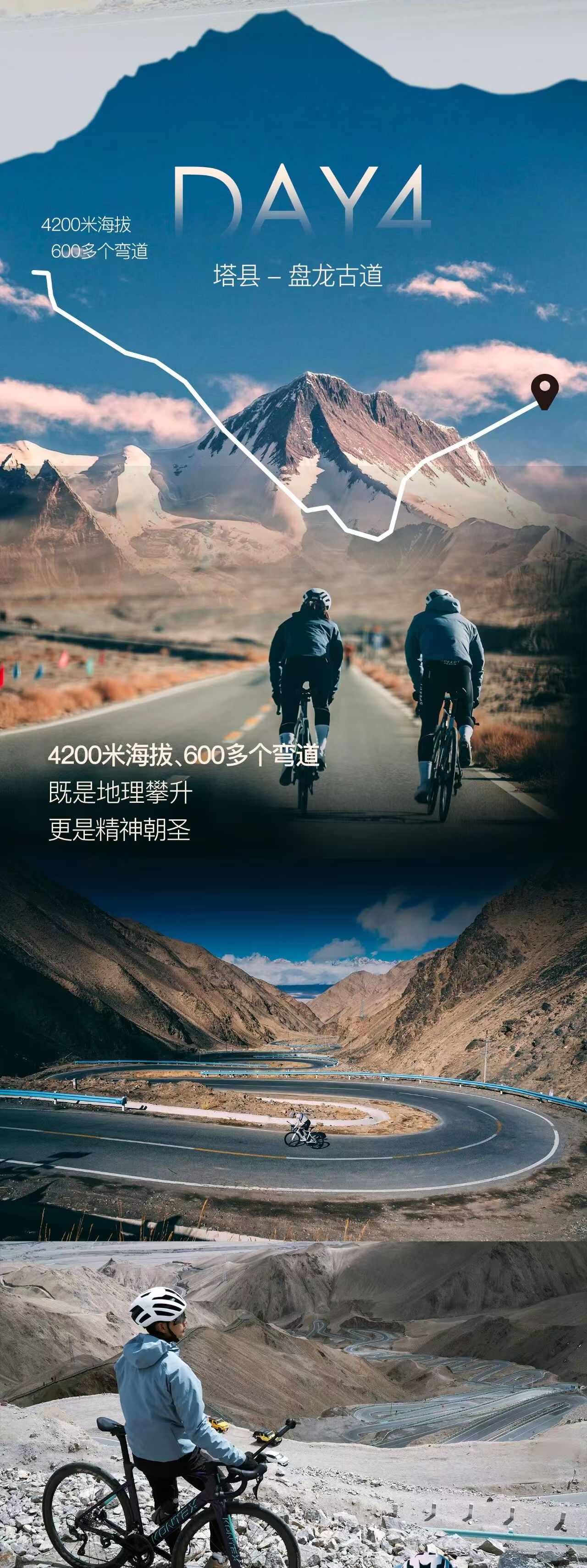 微信图片_20261016110809_86_113.jpg