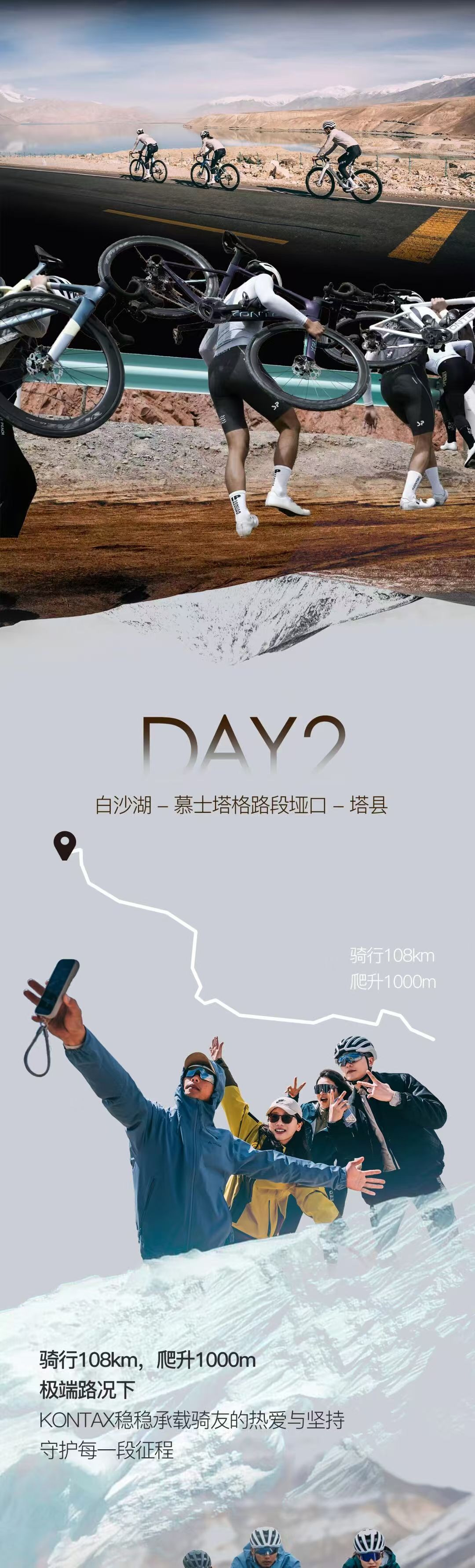 微信图片_20261016110752_84_113.jpg