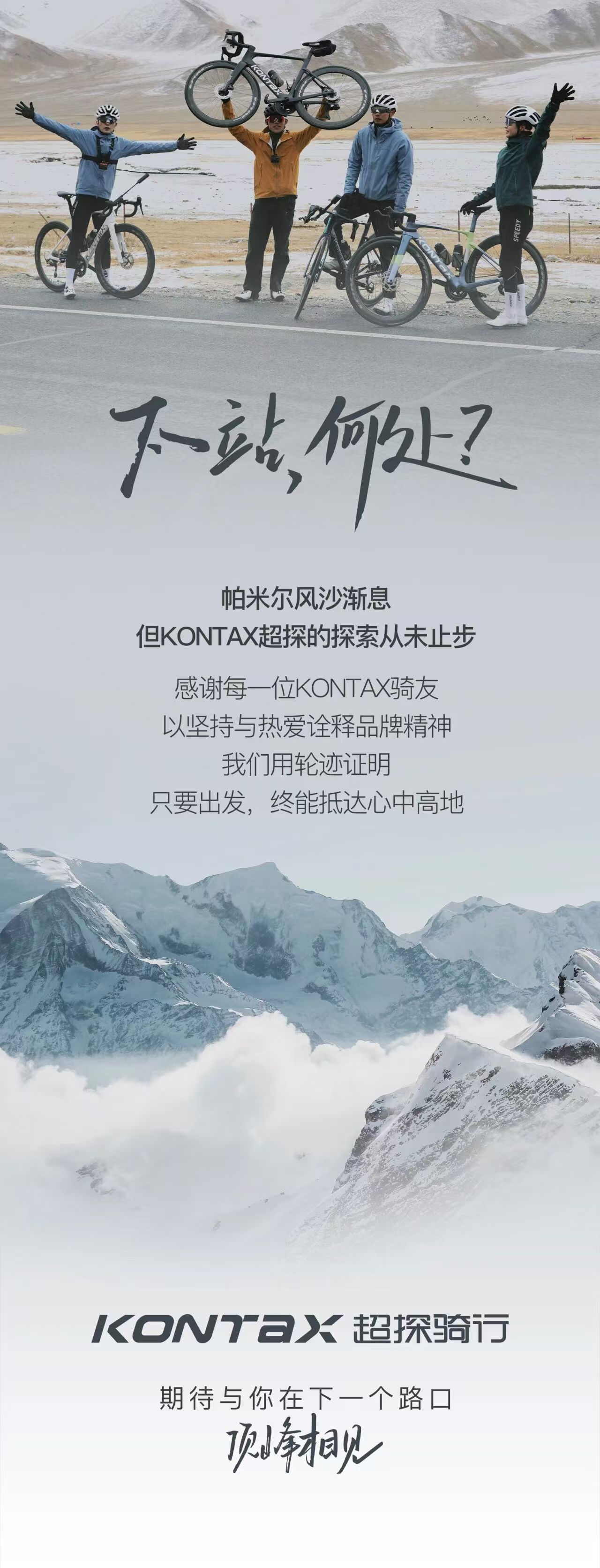 微信图片_20261016110835_90_113.jpg