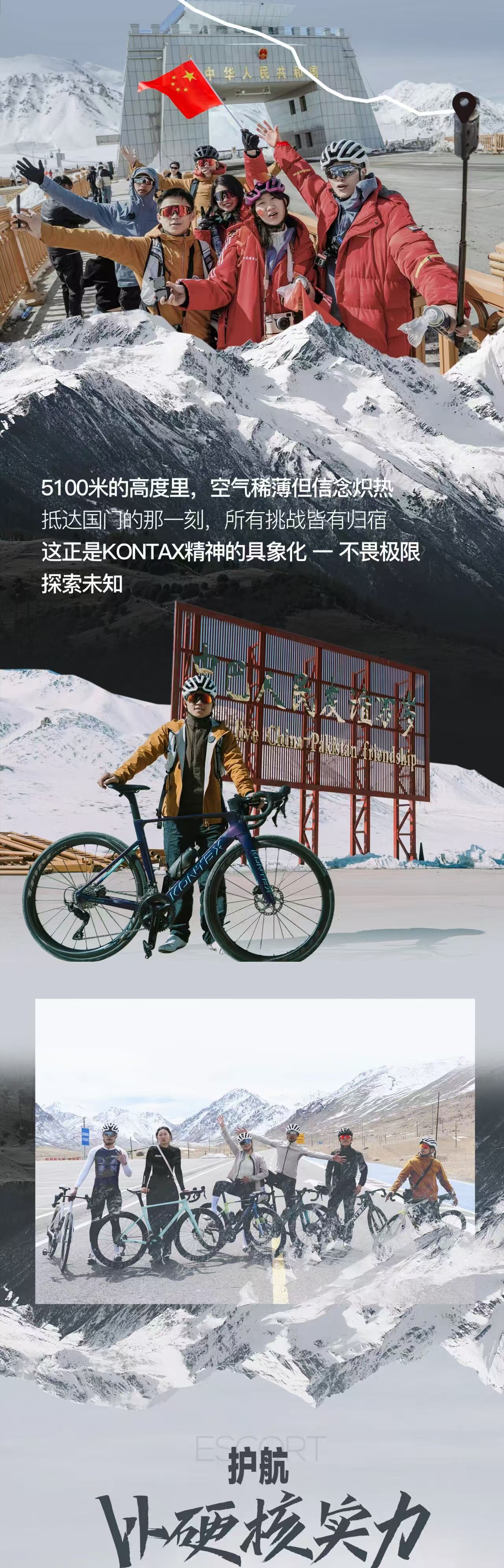 微信图片_20261016110821_88_113.jpg